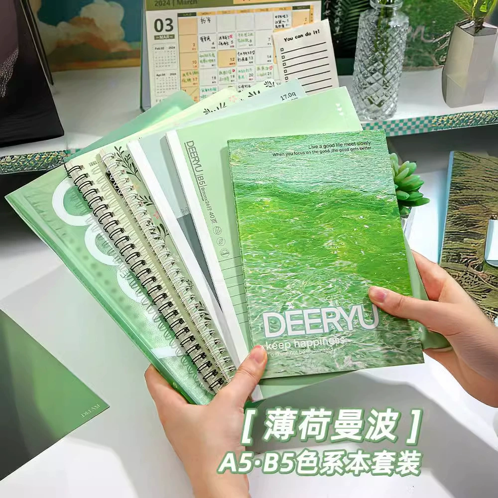 Мята Мамбо! Ноутбук 2024 Новый высокий цвет A5 не застынет руки переплет книги B5 катушки