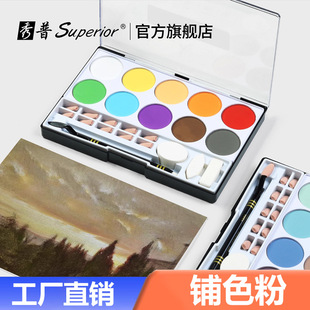 ���ո��R�����ɫ��������M��ɫ��ˇ�g�L��ɫ��10ɫ���b̿�����