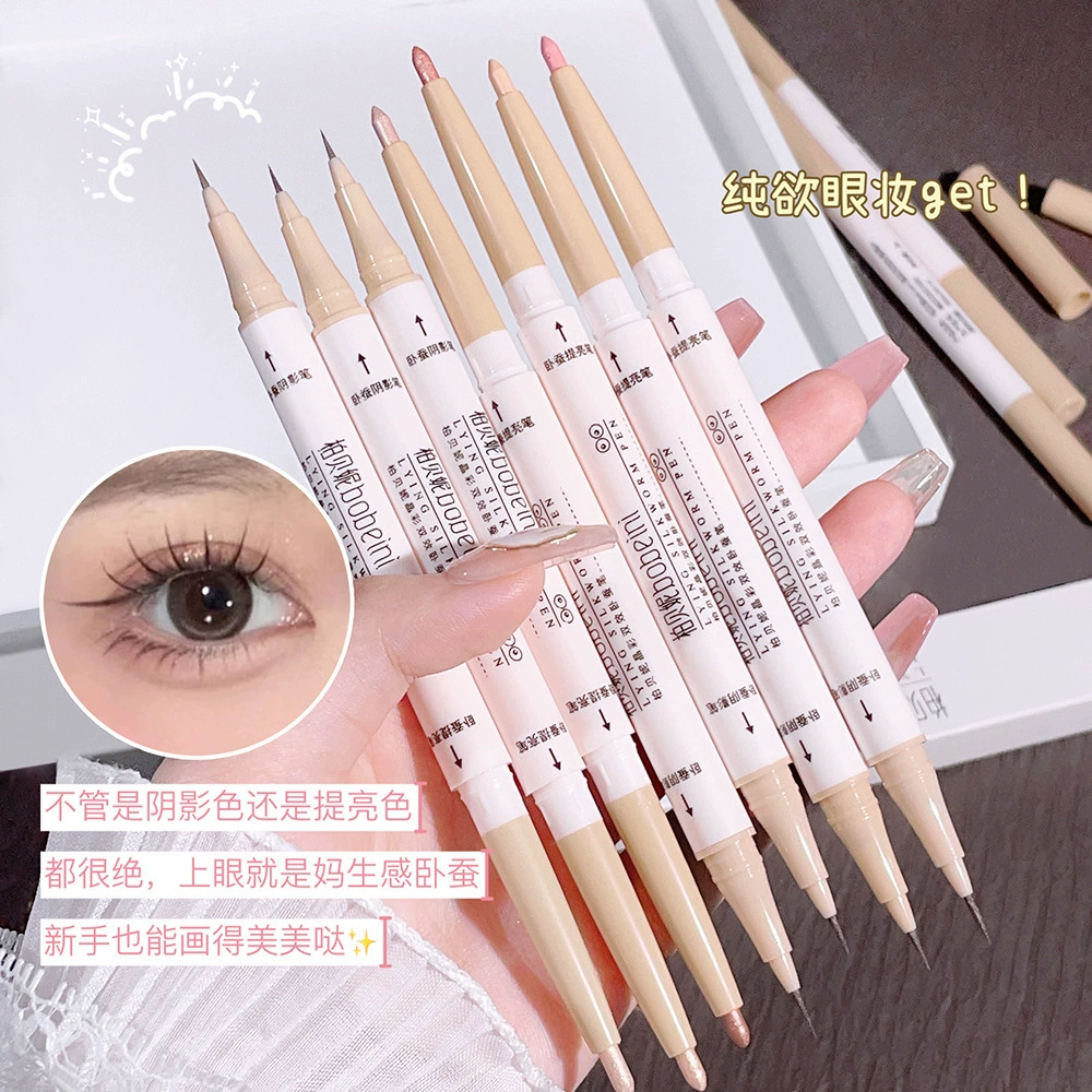 Double-sided waterproof matte eye shadow, brightening highlighter, contouring