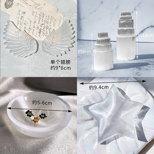 ��ȻĦ���͸ʯ���끆�����}�[��ʯ������ʯ����ʯ������Ҿ��b�