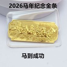 2026�R���ɹ�僽��l���� ��Ф�R��ö�o���l �R�o���[���YƷ