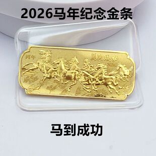 2026�R���ɹ�僽��l���� ��Ф�R��ö�o���l �R�o���[���YƷ