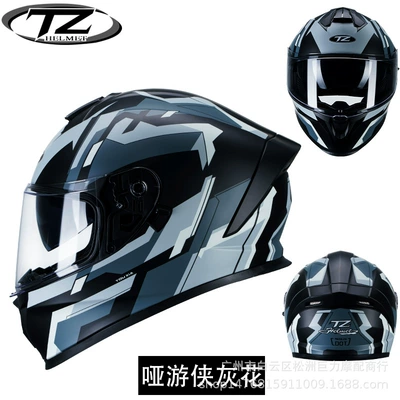 Riding Electric Vehicle Helmet Personalized | Motorcycle Safety Supplies - dumb-ranger-gray-sneed-to-be-customized