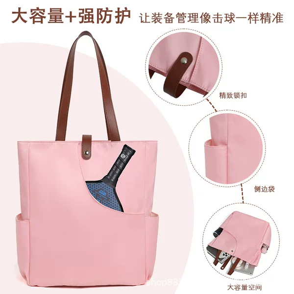 Pickleball Bag Large Capacity Tote Bag Dry and Wet Separation Portable Shoulder Multi-Functional Storage Bag Computer Bag Canvas Bag