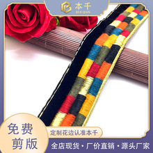 ����������ɫ���Ӵ̽���߅4.5cmȹ߅���������Lͯ�b�o�ϬF؛