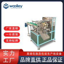 ����woolley�C��Cӡˢ�C�ǘ˶���ƽ���f�ܴ�ӡ���a��ӡ�Cӡ��