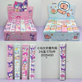 ���섓�⿨ͨ��ζ���ȿɐ��ۯB6��С���Ӄ�ͯС�����ȌW������