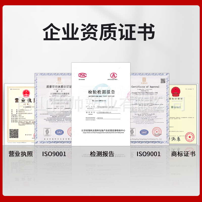 블랙 폴리에틸렌 PE 스레딩 튜브 코일 케이블 보호 튜브 통신 광 케이블 솔리드 벽 튜브 플라스틱 호스