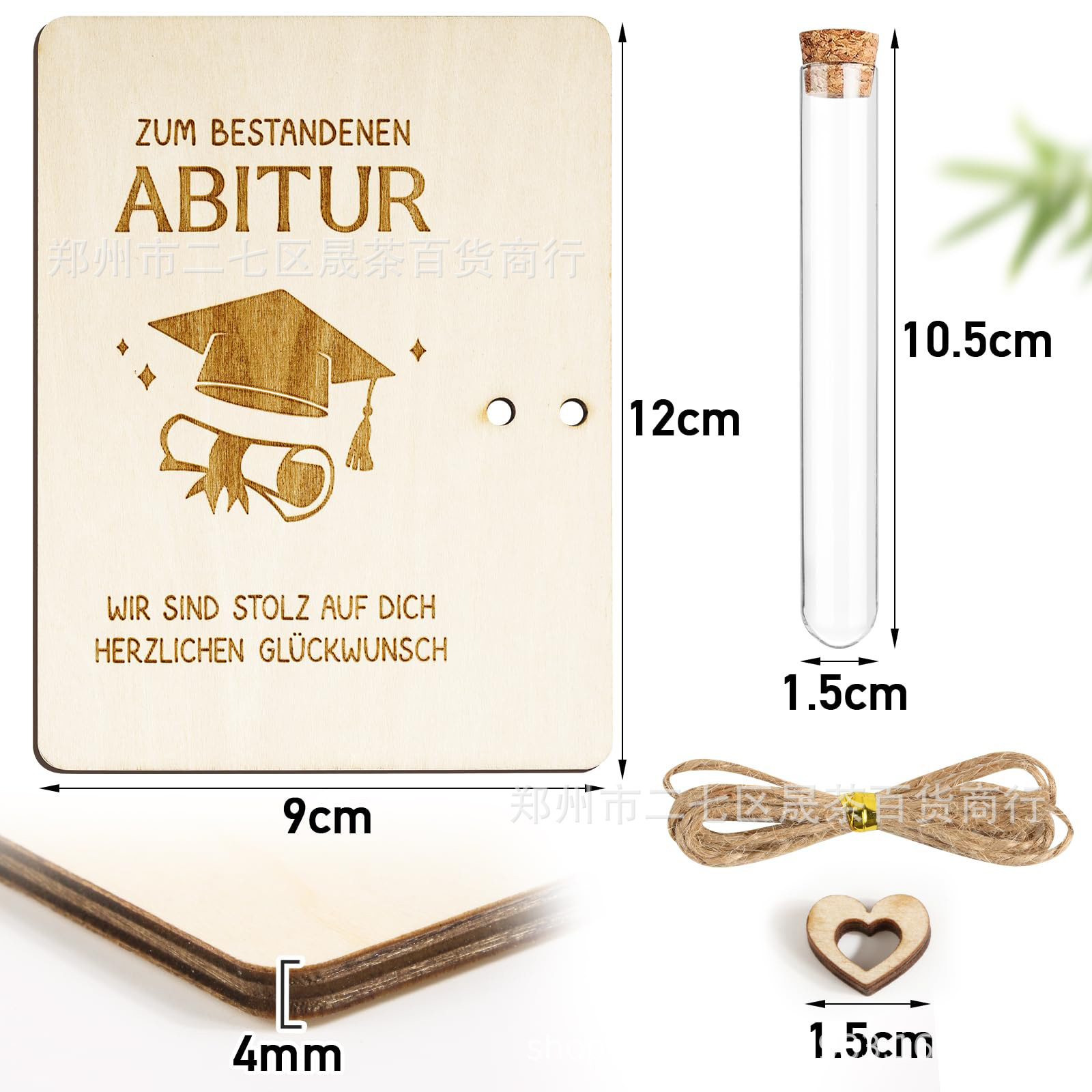 A2-Abitur