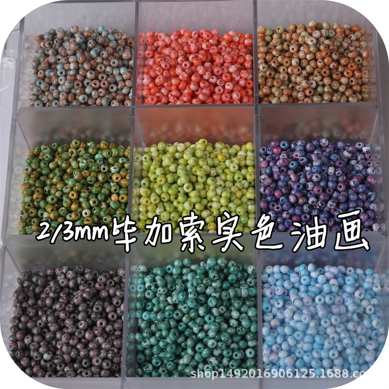 Super excellent 2/3mm oil painting solid color Picasso glass rice beads DIY hand woven loose beads bracelet loose beads beaded