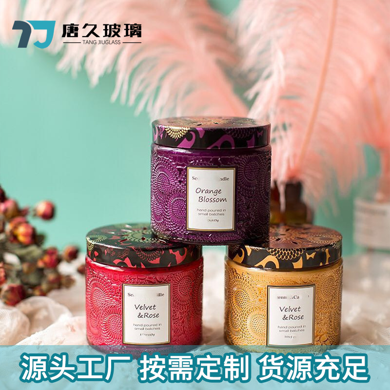 批发350ml浮雕香薰蜡烛玻璃杯玻璃储物罐DIY香氛蜡烛台花纹玻璃瓶