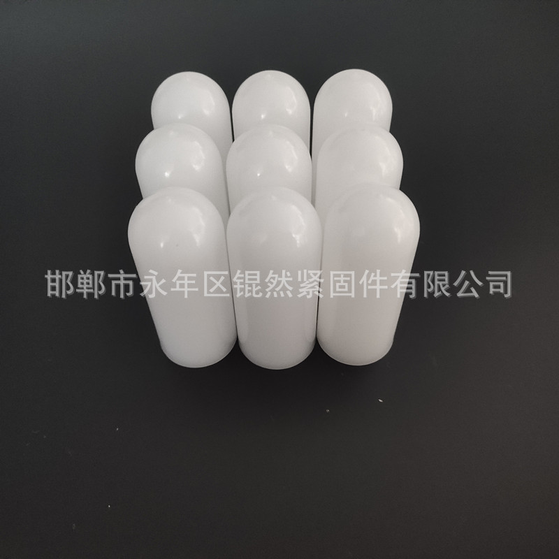 钢绞线穿束头导向帽    钢绞线穿束机保护头穿线穿梭塑料帽