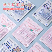 ɐۿͨDPñŮUPoUPLUPĥl