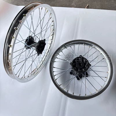 Motorcycle wheel hub: K5 Off-Road Motorcycle Small Hole