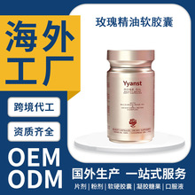 �羳����ԭ�b�M��õ�徫��ܛ�z��PQQ���Ѽt�����z��OEM����