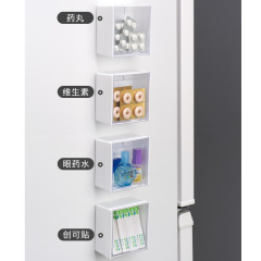 INOMATA Japan Imported No-Hole Magnetic Refrigerator Storage Box Kitchen Small Items Storage Basket