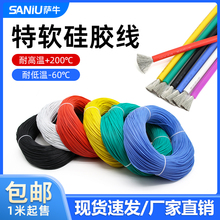 ��ܛ���z���͸ߜغ�ģ������Ȳ��Ӿ���܇��푟��������Cе�侀