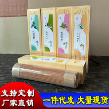 线香礼盒卧香 木盒200克天然檀香鹅梨帐中香棋楠沉香艾草除臭批发