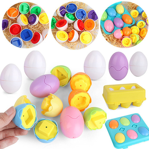 Children's Graphic Match-Up Smart Egg Logical Thinking Stacking Fun Twist Egg Kindergarten Educational Toy Gift