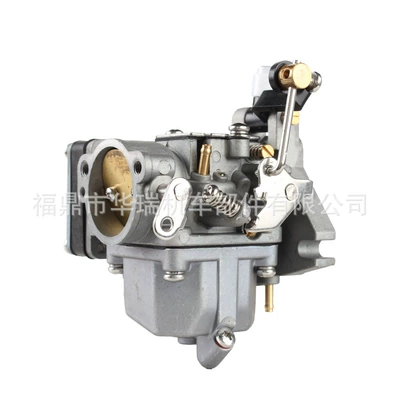 Outboard Carburetor, Carburetor