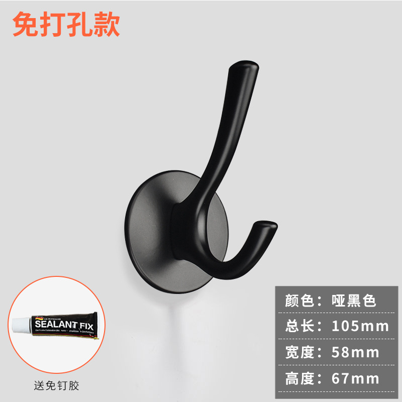 Armarios, armarios, ganchos para ropa, cocinas europeas, baños, aleación de zinc, ganchos individuales, muebles, sombreros, almacenamiento, ganchos individuales, ganchos al por mayor