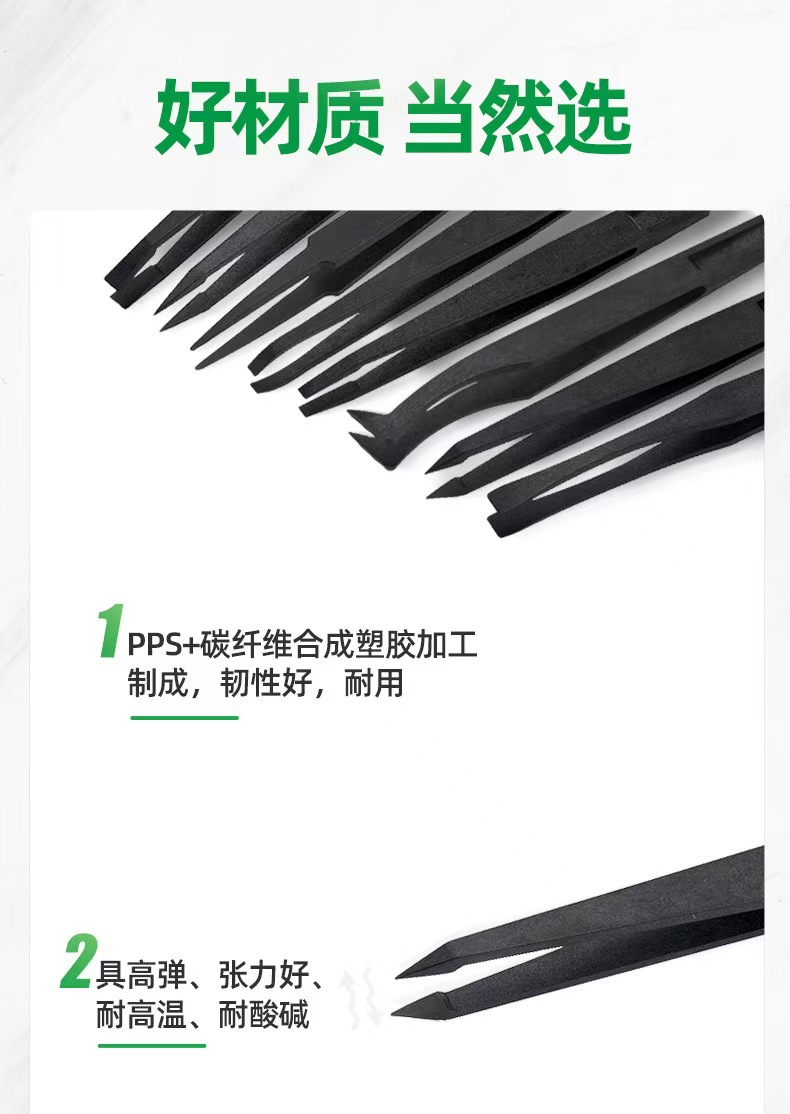 微信图片_20241111203606