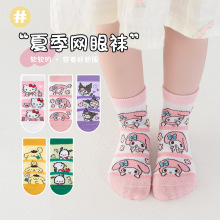 �n�������tŮͯ�m�Ӵ��Č�����ͨ�W����Ͳ�m�ɐ�������Сͯ�����m