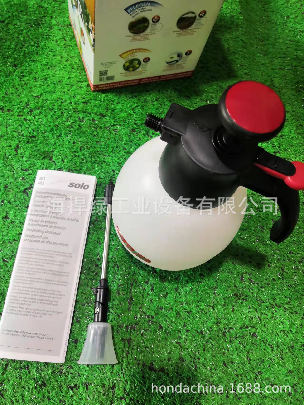 德国SOLO402手动气压式喷壶园艺喷雾器长嘴喷水壶家用打药浇花