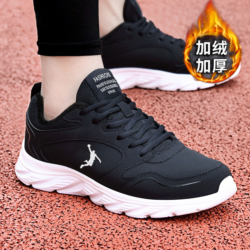 Giày nam kiểu sneaker cổ thấp lót lông giữ ấm, mặt da tổng hợp chống thấm, đế dày chống trượt, nhẹ, phù hợp mùa đông — 2 - Giày trắng, 2 - Giày đen, 2 Hắc Kim (đơn giày không thêm nhung), 2-1 Màu đen