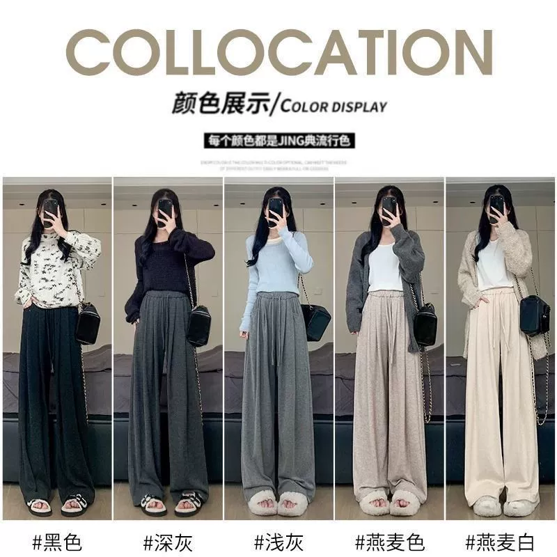 Design autumn fitted trousers, loose fit, trend of season, high waist