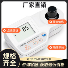 �h�r��������{HANNA HI96785 ���Ӌ ����ɫ�Ȳ����؜y���x