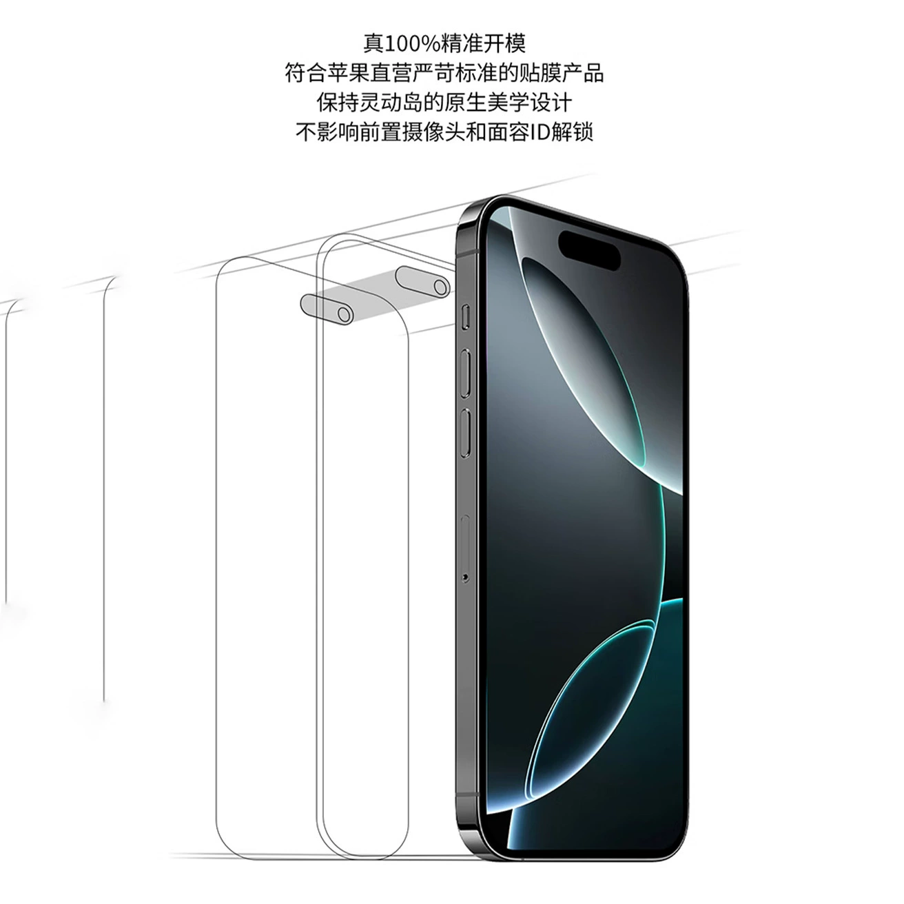 Apple, совместимый iPhone 16, iPhone16 Pro, матовый мобильный телефон, 16promax, iphone, защита от падений
