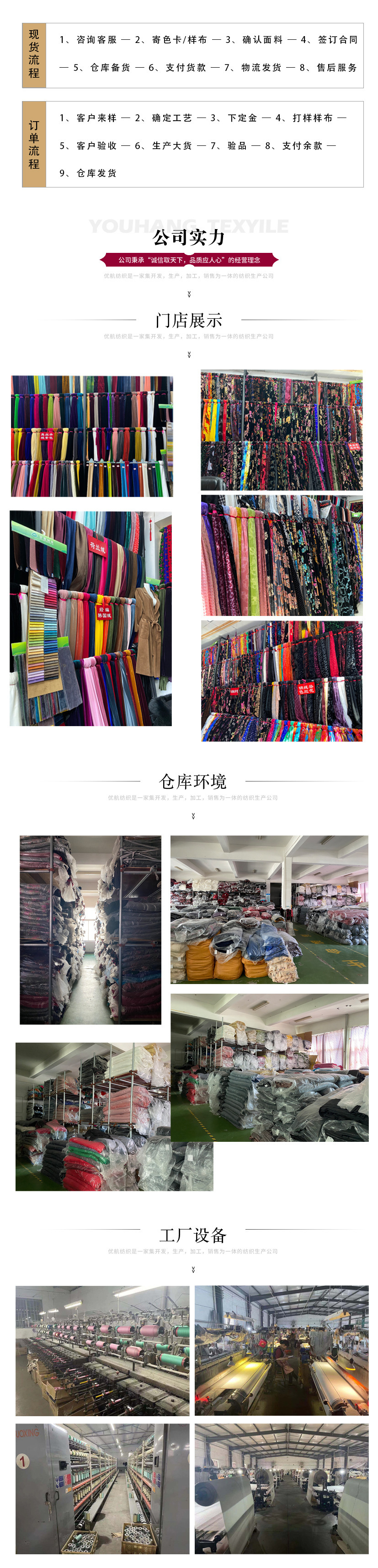 O1CN01Ea2Zut1QyCEM2MwdV_!!2211