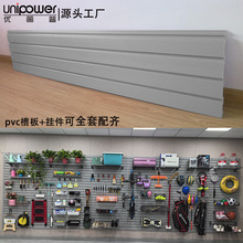 ܇��pvc�۰��f�ܒ�幤�S���l�๦�ܒ�堝���ռ{��м����ϲ۰�