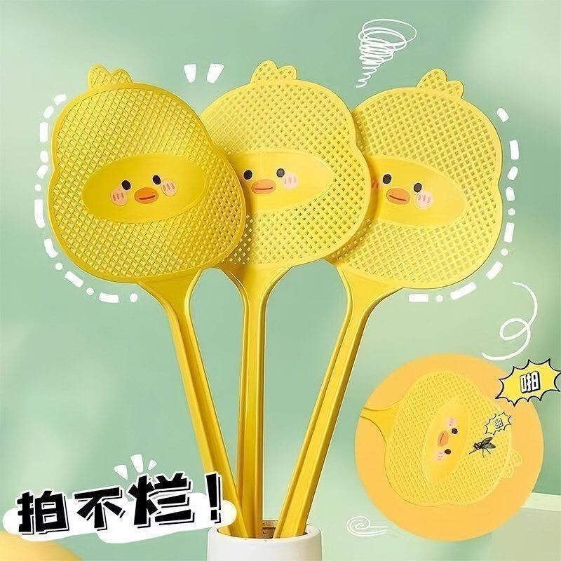 New Model of Large Yellow Duck Fly Swatter for Home Use, Made of Unbreakable, Durable, Thickened Plastic, Long Handle Mosquito Swatter New Model of Large Yellow Duck Fly Swatter for Home Use, Made of Unbreakable, Durable, Thickened Plastic, Long Handle Mosquito Swatter