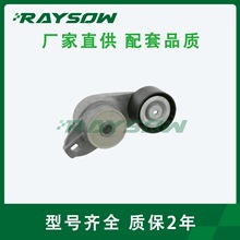 ��Ʒ�|�l�әCƤ���q�o݆7420487079 20487079 21479276 21260406