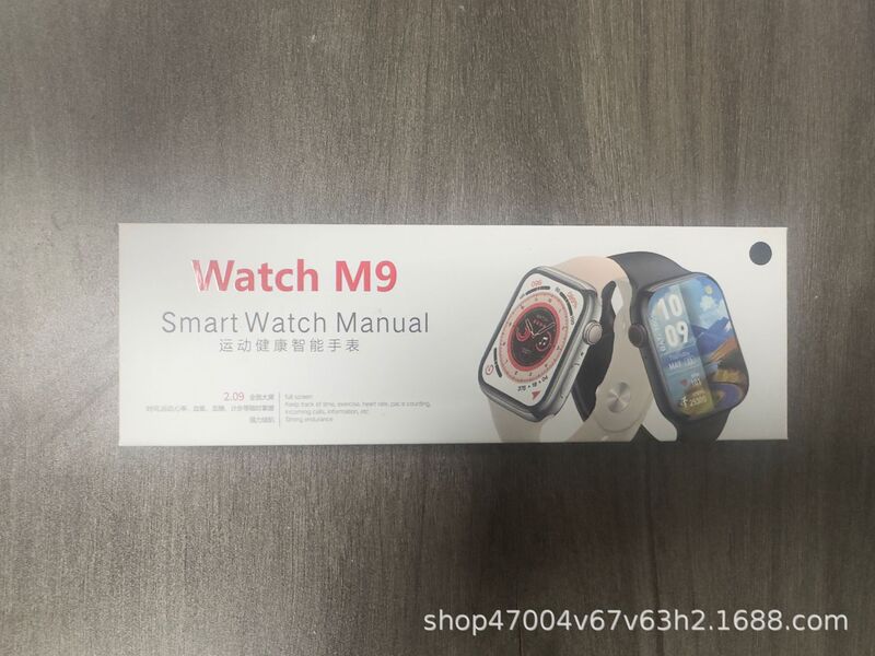 S9华强北watch9智能手表无线充电NFC双支付灵动岛血糖血脂尿酸S10|undefined