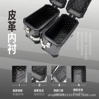 Motorcycle trunk – Trunk