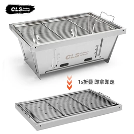 户外炊具;其他户外用品;野营折叠桌椅