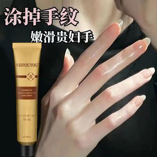 �ض��ּy�o��˪���־��A˪�w�L��ָ����ָ׃��ȥ�������o��Ĥ��˪