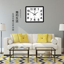 ✅方形电子挂钟客厅静音钟表家用个性创意时尚简约万年日历石英钟