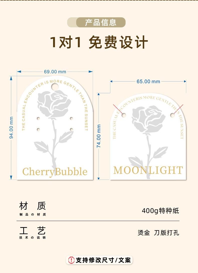 微信图片_202404241055572