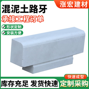 ���������R·����·߅ʯ���ƻ�����·��ʯˮ��·��ʯ������·��