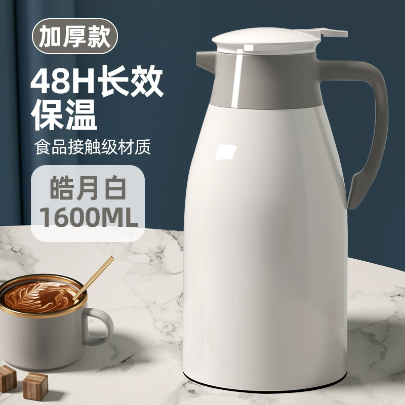 Thermos for home use, capacious teapot, thermometer for elementary school students, 2025 volume