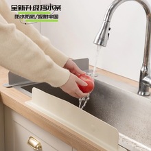 ˮ�ۓ�ˮ��N��̨����Rˮϴ��̨ˮ�ؼ��Lˮ��߅����ˮ�l���z��ˮ