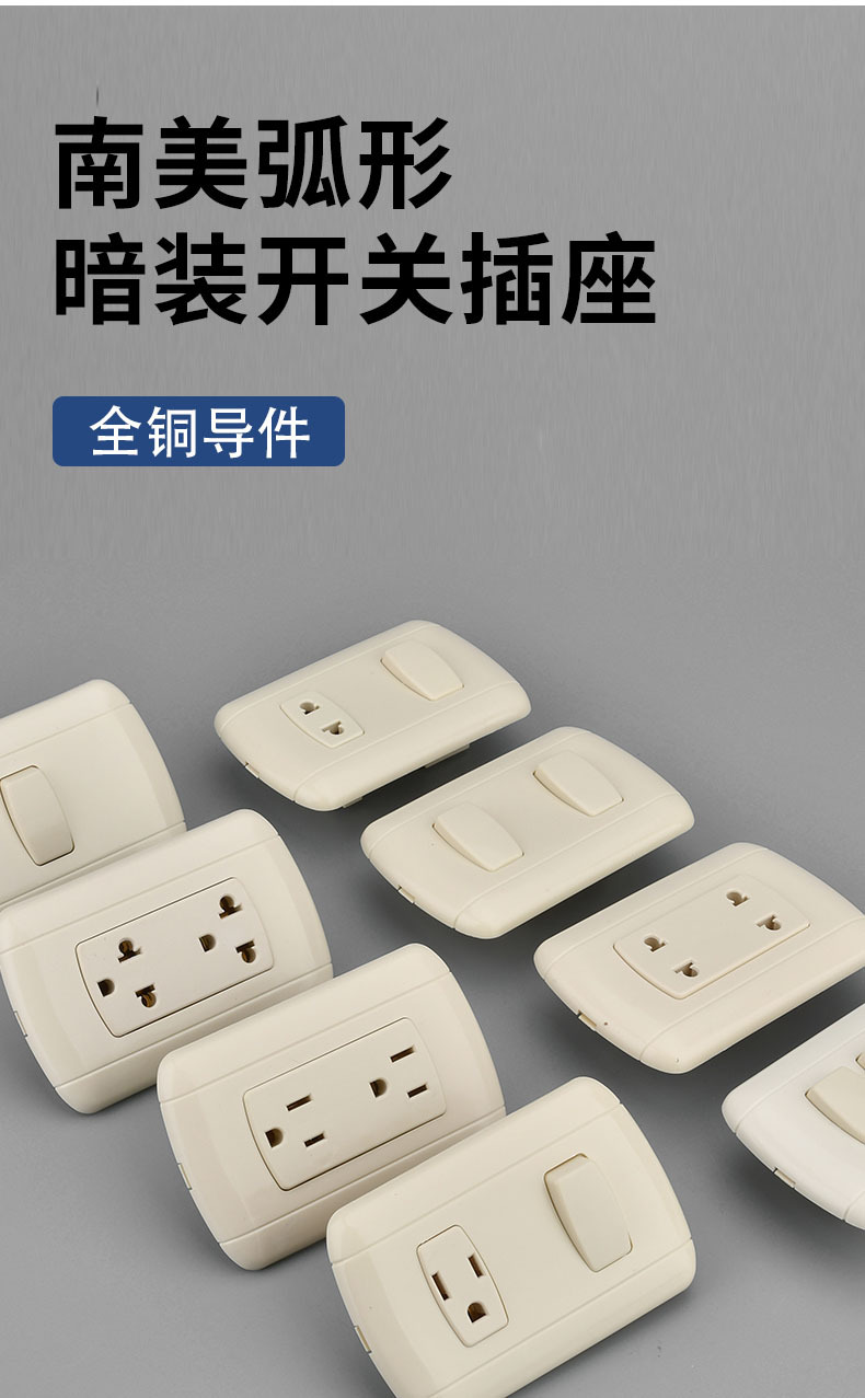 详情页_03.jpg