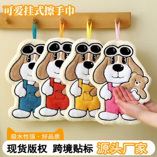 �羳؛Դī�R���ɐے�ʽ���ֽ턓����ˮ�Ӻ���ÏN����ͯ���ֶYƷ