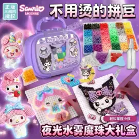 积木类;泡泡玩具;戏水玩具