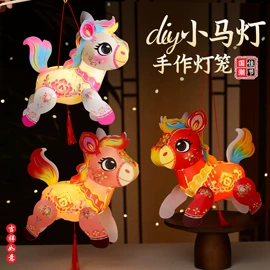 灯笼;节庆用品;香包/香囊