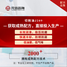 �����ͳ����䷽�D׌���O���LЧ�����o��ζ������s���P���������F